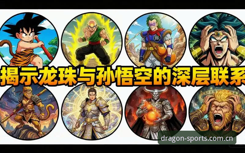 揭秘龙珠体育赛事回放背后的技术革新与观赛体验升级